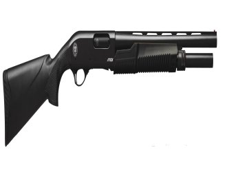 Рушниця помпова Huglu ATROX Standard Black 12/51 см