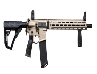 Карабин нарезной Daniel Defense DDM4 V7 Limited к.223 Rem Desert Sage