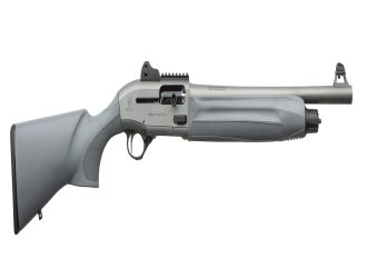 Ружьё охотничье Beretta 1301 Tactical Grey 12 кал. 18,5"