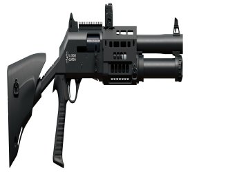Ружьё охотничье Benelli M4 A,I, Drone Guardian, кал. 12, 18,5"