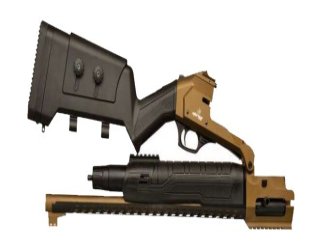 ММГ Ружье охотничье Eternal Arms Impact FSA Bronze Synthetic, кал. 12, 20" Массогабаритный макет