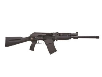 ММГ Ружье охотничье Eternal Arms VP 12, кал. 12, 18,5" Массогабаритный макет