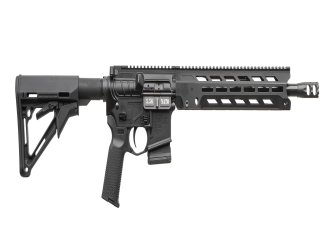 Карабин нарезной Diamondback DB15 OBSIDIAN кал. 223/5.56 BLACK AMBI CONTROL 14,5"