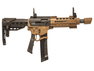 ММГ Ружье охотничье BESTHUGLU BA812 BRONZE, 12/76 18,5" Массогабаритный макет