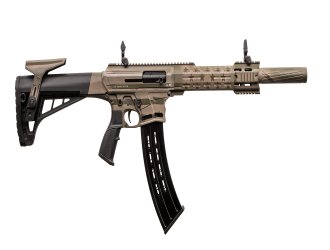 ММГ Ружье охотничье BESTHUGLU BA712 GRN US FLAG, 12/76 18,5" Массогабаритный макет