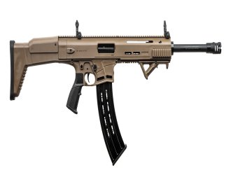 ММГ Ружье охотничье BESTHUGLU DS25 FDE, 12/76 18,5" Массогабаритный макет