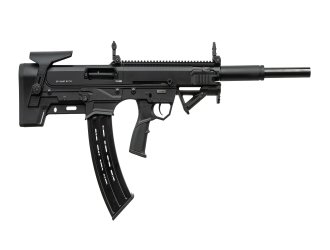 Ружье охотничье BESTHUGLU BA912 BLACK, 12/76 18,5"