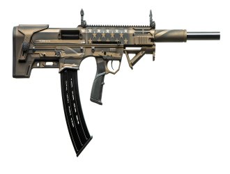 ММГ Ружье охотничье BESTHUGLU BA912 BRONZE US FLAG 12/76 18,5" Массогабаритный макет