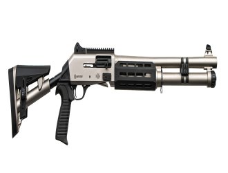 Ружье охотничье HUNT GROUP MX4-02 PRO SILVER 12GA 51CM