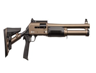 Ружье охотничье HUNT GROUP MX4-04 BRONZE 12GA 51CM