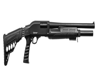 Ружье охотничье HUNT GROUP XRP-004 12GA 51CM