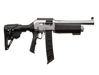 ММГ Ружье охотничье HUNT GROUP SX-004 12GA 47CM Массогабаритный макет