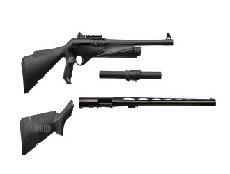 Ружьё охотничье Benelli Vinci Combo кал. 12, 18.5" с доп. стволом 28"