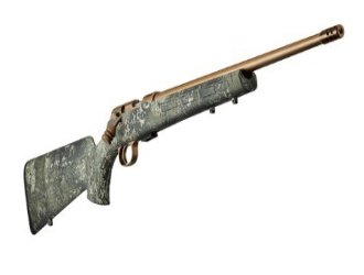 CZ457 HUNTER STRATA, 22LR, 20" Карабин нарезной
