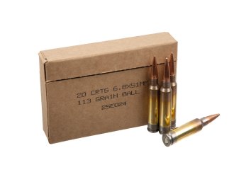 MH68MM113B Патрон нарезной Sig Sauer 6.8x51 113GR HYBRID BALL FMJ