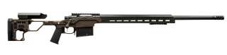 Карабін нарізний Christensen Arms MPR FFT 338 Lapua Carbon 27'' Brown