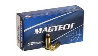 Патрон нарізний Magtech CART CBC 45 AUTO FMJ 230GR (14,9 г)