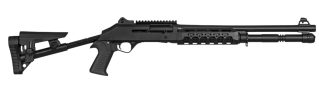 Ружьё охотничье AKSA ARMS S4 AL кал. 12 18.5"