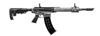 BA812 OLD GRAY, 12/76 18,5" Рушниця мисливська BESTHUGLU