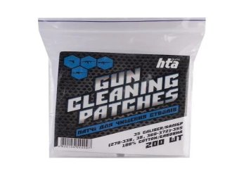 Патчи HTA 9 (8x57 Mauser, 8.3mm (338-38) 9mm) 200 шт.