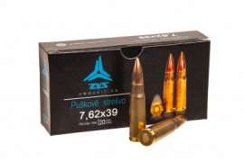 Патрон нарезной ZVS FMJ кал.7.62x39 8,04гр (124gr)