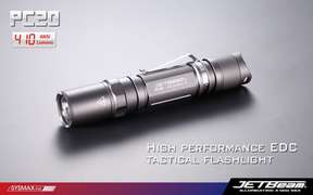 Ліхтар тактичний JetBeam PC20