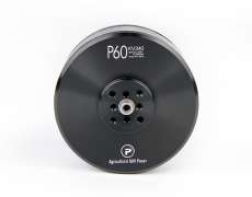 P60 Without Pin KV340 T-Motor